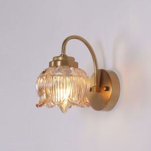 수련 벽등 연꽃 미니 글라스 3color 화장대 포인트조명