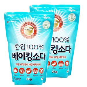 한입100% 베이킹소다 2kgX2개