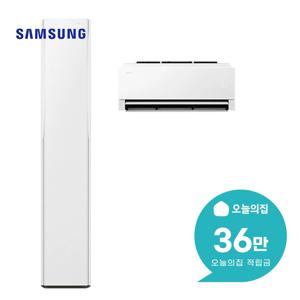 [렌탈] 무풍콤보갤러리프로청정 2in1에어컨 74.5+18.7m2 AF90H22D36WRS