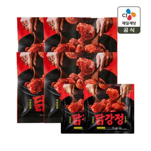 CJ 닭강정 480g x4개+270g x2개