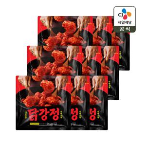 CJ 닭강정 270g x9개