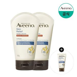 스킨 릴리프 핸드크림 100gx2+(증정)스킨 릴리프 로션 30g