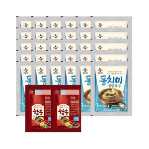 CJ 동치미 냉면육수 300g x30개+함흥비빔냉면소스 85g x2개