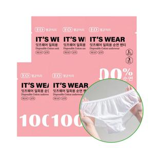 잇츠웨어 일회용 순면팬티 대형(L) 3P x5개(총 15개)