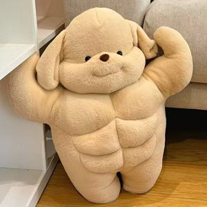 머슬 강아지 인형 근육 바디필로우 헬스 쿠션 집들이