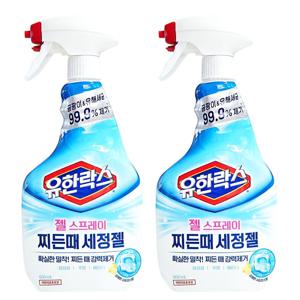 유한락스 젤 스프레이 찌든때 세정젤 600mlx2개