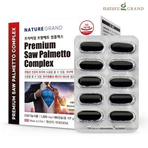 프리미엄 쏘팔메토 컴플렉스 1300mg 90캡슐