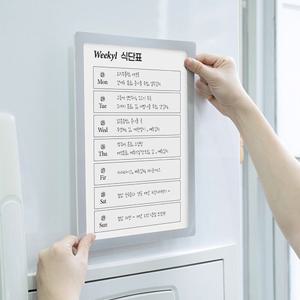 A4 포켓패드 붙이는 냉장고 메모보드 식단 이유식 스케쥴 일정관리