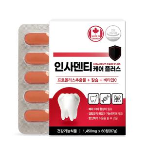 인사덴티 케어 플러스 1450mg 60정