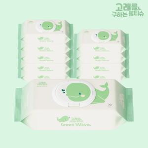 레이온100% 제로플라스틱 생분해 그린웨이브 캡형 70매 10팩 맘가이드A등급