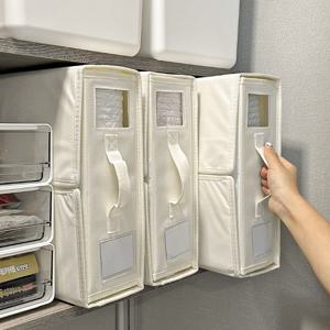 얇은 이불 매트커버 정리함 보관함