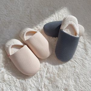 니트 털실내화 덧신 슬리퍼