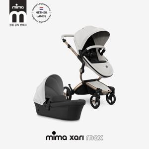 자리맥스 디럭스 유모차 샴페인골드 프레임