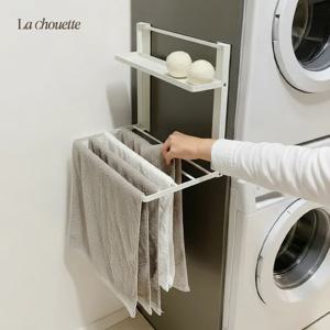 [리퍼] 무타공 세탁기 자석 접이식 2단 빨래 건조대 공간활용 마그네틱 정리선반
