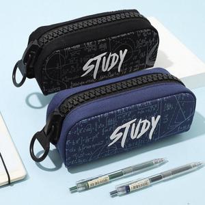 대용량 페브릭 파우치 필통 펜슬케이스 중학생 고등학생 대학생 필통 펜케이스