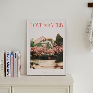 기독교 인테리어 성경 말씀 포스터 사랑은 행하는것 A1 A2 A3 (액자 미포함)