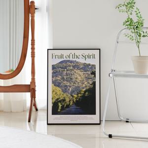 기독교 인테리어 성경 말씀 포스터 성령의 열매 A1 A2 A3 (액자 미포함)