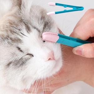 강아지빗 고양이 이중모 단모 그루밍 안전빗 페이셜 눈브러쉬 눈꼽브러쉬