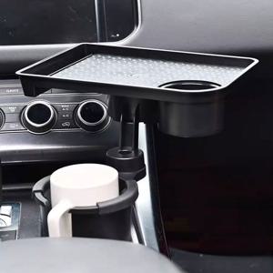 자동차 차량용 확장형 트레이 컵홀더 텀블러 거치대 조수석 멀티 수납 음료 2단 연장