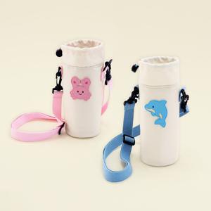 MULNORY 어린이집 유치원 초등학생 준비물 물병 파우치 물통 가방 주머니