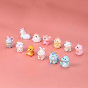 12간지 띠 동물 미니 피규어 12종세트