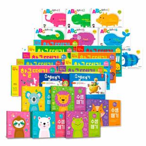 수셈떼기 abc 영어떼기 한글떼기 과정세트(전10권)