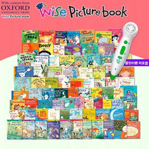 옥스퍼드 와이즈픽처북 풀세트 (쫑알이펜별도) (1 : 1 유튜브동영상)