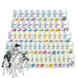 전략 삼국지 1~60 세트 전60권 /초등전략 학습만화삼국지 전편