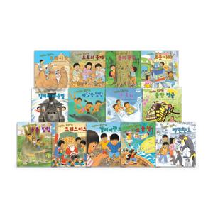 개구쟁이 특공대 세트 전13권 최신버전