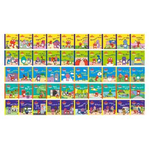 공룡 대발이 생활동화 만나요 편 50권 세트