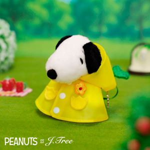 봄비 스누피 인형 오너먼트 키링 (피너츠 공식)