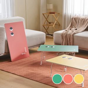 콩알 접이식 좌식 테이블 W720 3 color