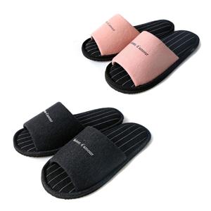 아모르 거실화 세트