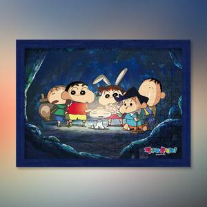 짱구는 못말려 숲속탐험 직소퍼즐 액자세트 300피스