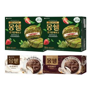 프리미엄 몽쉘 말차n딸기 444g x2개+몽쉘 오리지널x1개+몽쉘 카카오x1개