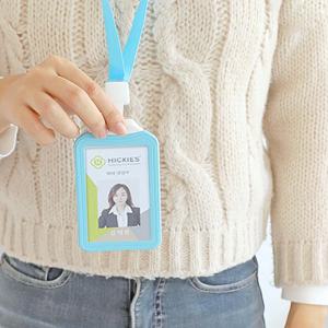 사원증케이스 출입증 카드 명찰 사원증 신분증 학생증 목걸이 실리콘 홀더