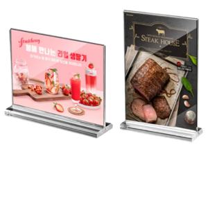 투명  T자 아크릴 메뉴판 POP 꽂이 쇼케이스 안내문 매장 식당 가격표 A4 A5 A6