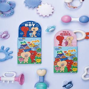 파퍼로니 젠더리빌 폭죽 카드 2종