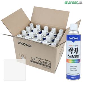 오공 락카 투명색 스프레이 420ml 20개 방청 도색 페인트 유광 인테리어