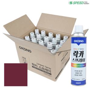 오공 락카 연밤색 스프레이 420ml 20개 방청 도색 페인트 유광 인테리어