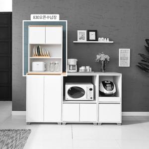 딥스테이 속깊은 광파830오픈수납장 주방 상부장 상부수납장