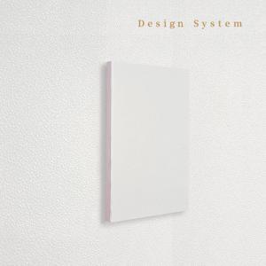 DS 그레인스위치 모듈 플레이트 스위치커버 세트 전등스위치 인테리어 융 스위치