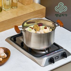 헤리티지 프리미엄 스테인리스 20양수 냄비