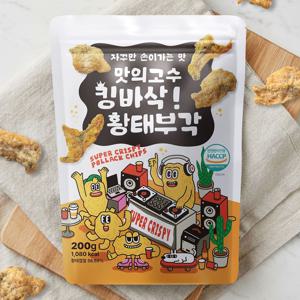 킹바삭 황태부각 맥주안주 주전부리 황태껍질 200g