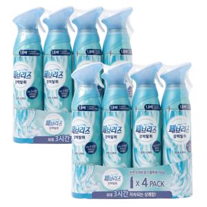 페브리즈 에어 실내 공기 강력 탈취체 스카이 린넨 165g 8개