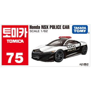 토미카 75 혼다 NSX 경찰차 자동차 미니카 장난감