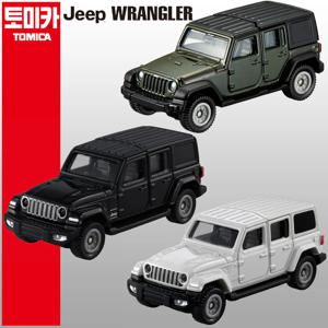 토미카 지프 랭글러 3종 세트 자동차 미니카 장난감