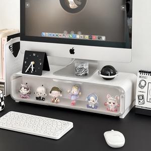 로모 모니터 받침대 피규어 장식장 굿스보관 가챠케이스 컴퓨터 책상위 정리 선반 오거나이즈