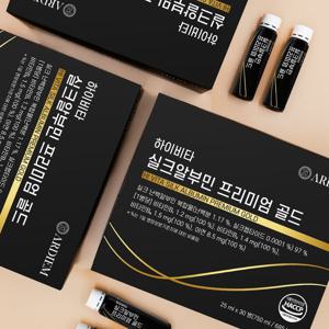 하이비타 실크알부민 프리미엄골드 마시는 알부민 실크펩타이드 난백분