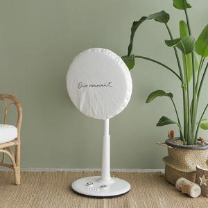 선풍기커버 패브릭 벽걸이 모먼트 아이보리